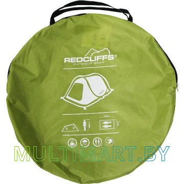 Треккинговая палатка Koopman Redcliffs 2 картинка 6